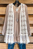 Valley Of Peace Vest - Beige - 100% COTTON